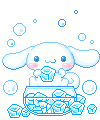 cinnamoroll in a tub of ice